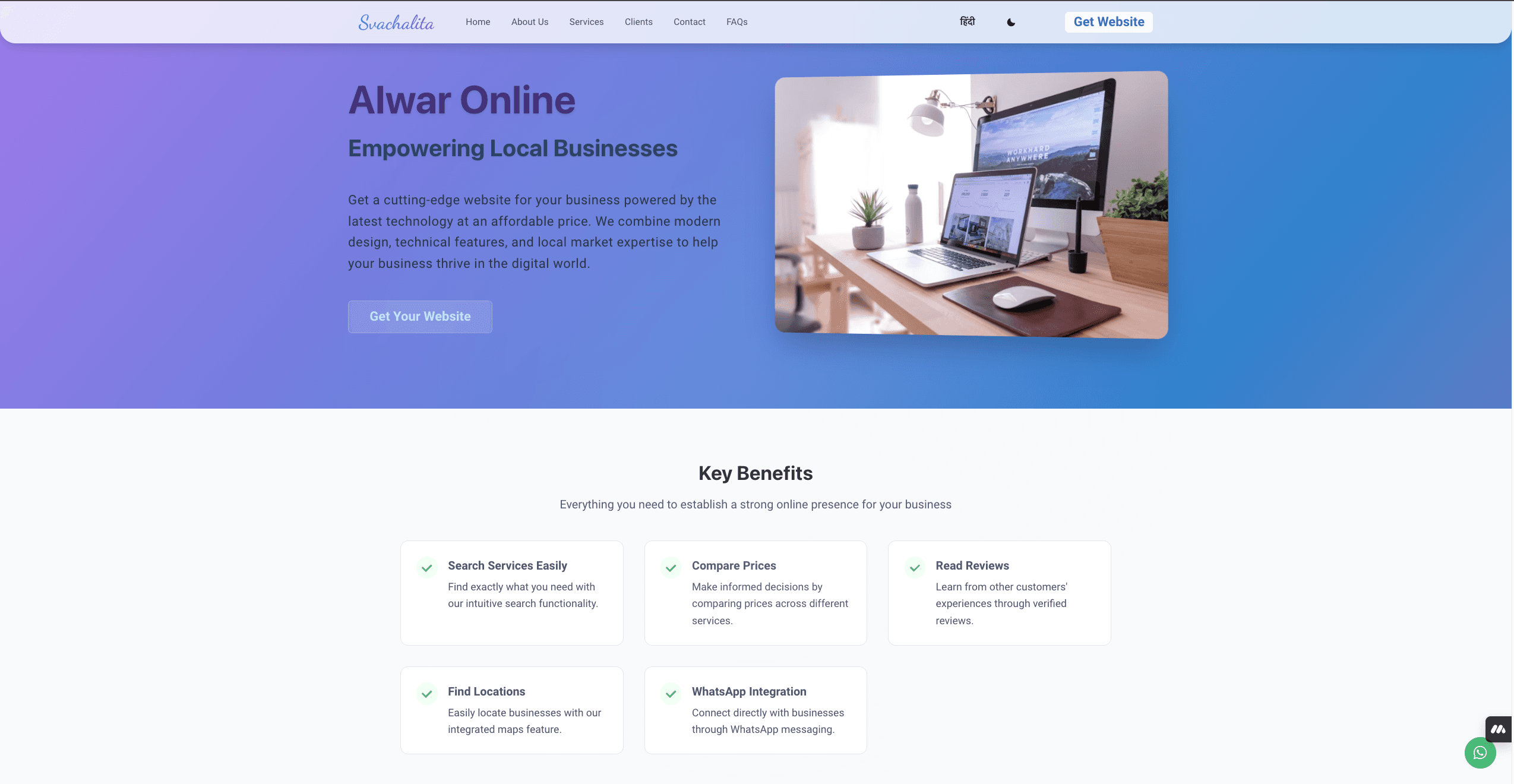 Alwar Online directory homepage listing key benefits for local businesses